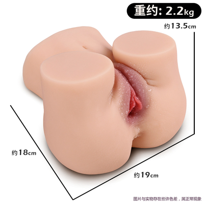 Sesso reale Toy Men Pocket Pussy dei prodotti della bambola del masturbatore della vagina bambola giapponese adulta maschio del sesso della mezza