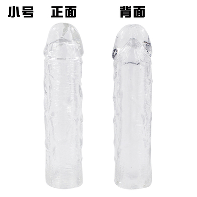 Pene realistico del silicone del gallo della manica di estensione del pene degli uomini di Toy Dildo Extender Condoms For del sesso
