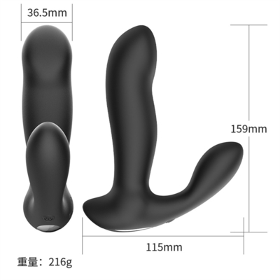 Vibratore anale e telescopico Dildo a forma di chiusura anale per uomini Silicone Anal Dildo Sex Toy Gay Maschio Masturbazione
