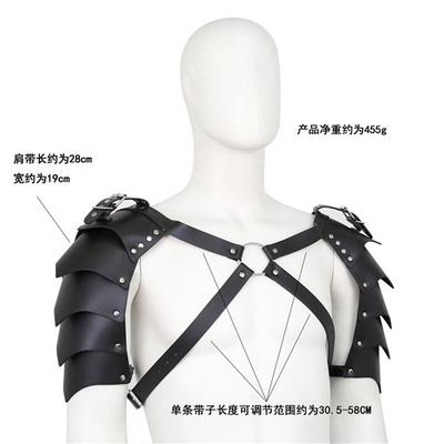 Ultimo Cool Design BDSM Bondage Fetish Uomo Spalla Falsa Pelle Gay Nera Cintura al petto